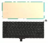 Клавиатура для ноутбука Apple A1278 2010+ RU (оригинал)