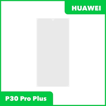 OCA пленка (клей) для Huawei P30 Pro Plus