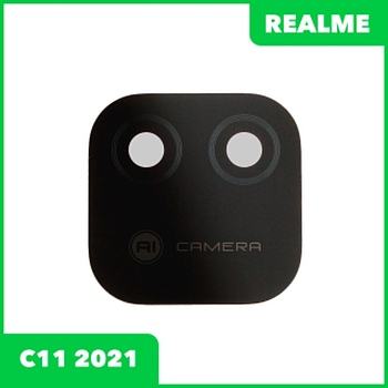 Стекло камеры для Realme C11 2021 (черный)